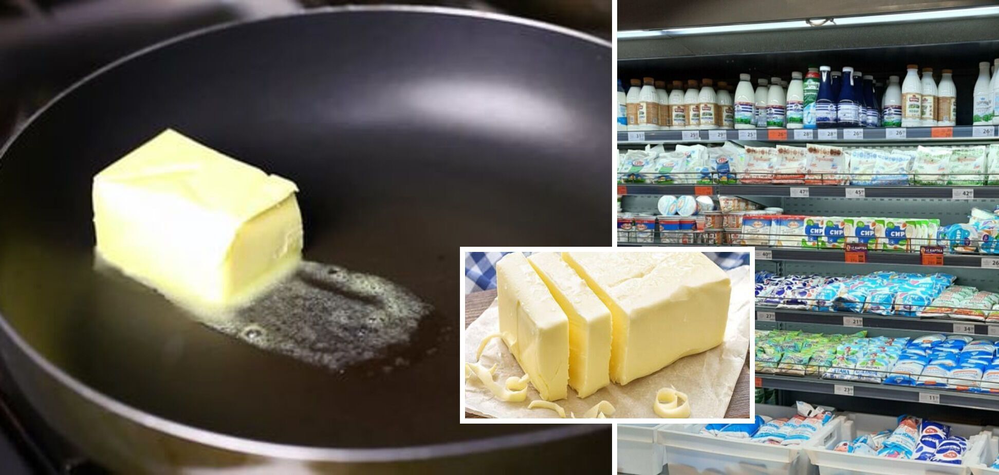 Jak sprawdzić naturalność masła
