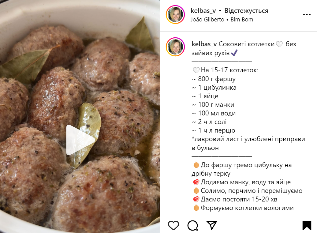 Flourless minced meatballs recipe