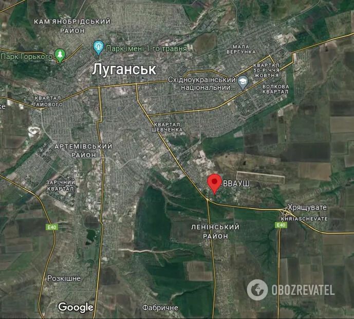 The area of the Higher Military Aviation School of Navigators in Luhansk