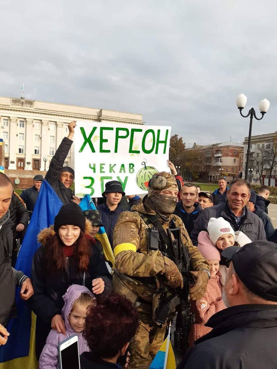 Residents of Kherson came out to meet the AFU fighters