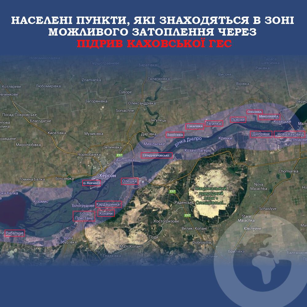 Consequences of the bombing of the Kakhovka hydroelectric power plant by the Russian Armed Forces