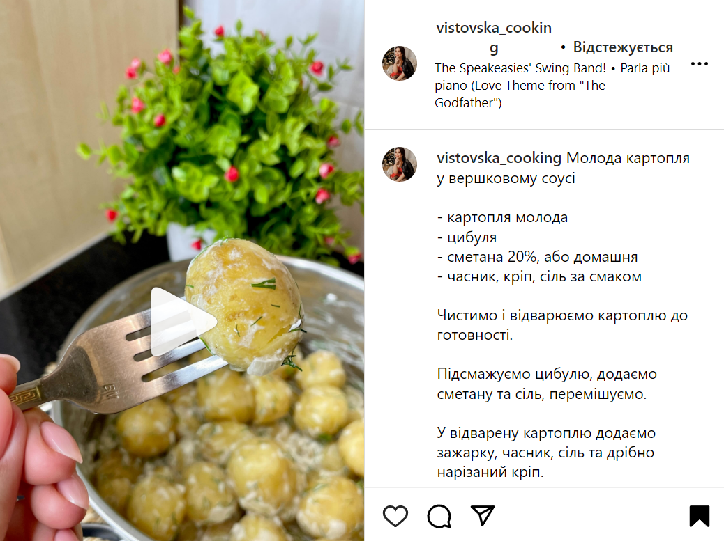 Przepis na gotowane młode ziemniaki w sosie śmietanowym z czosnkiem i ziołami