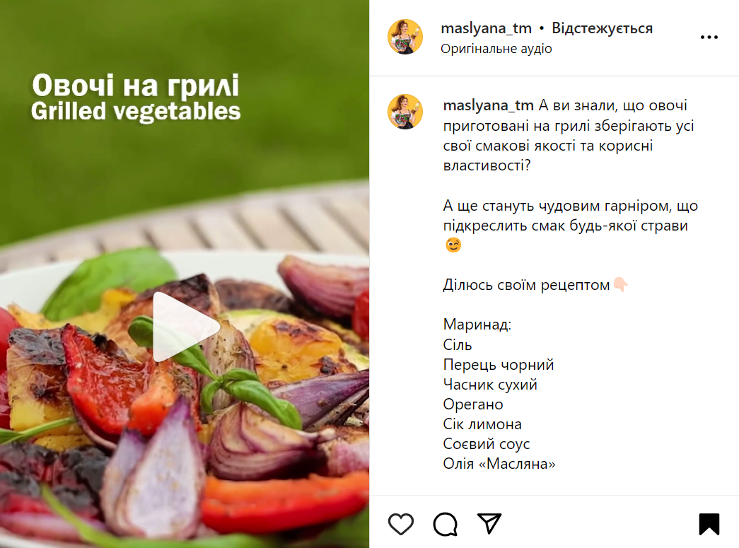 How to cook vegetables tasty and healthy