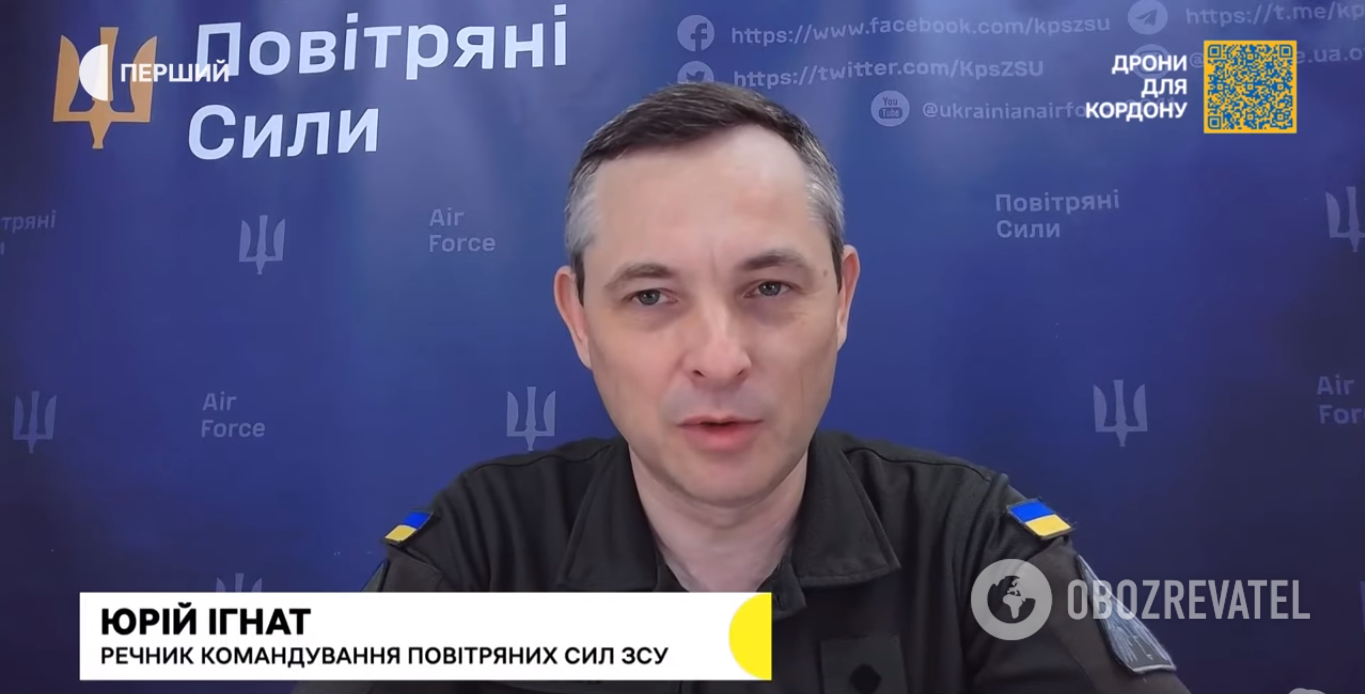 Yuriy Ihnat live on air