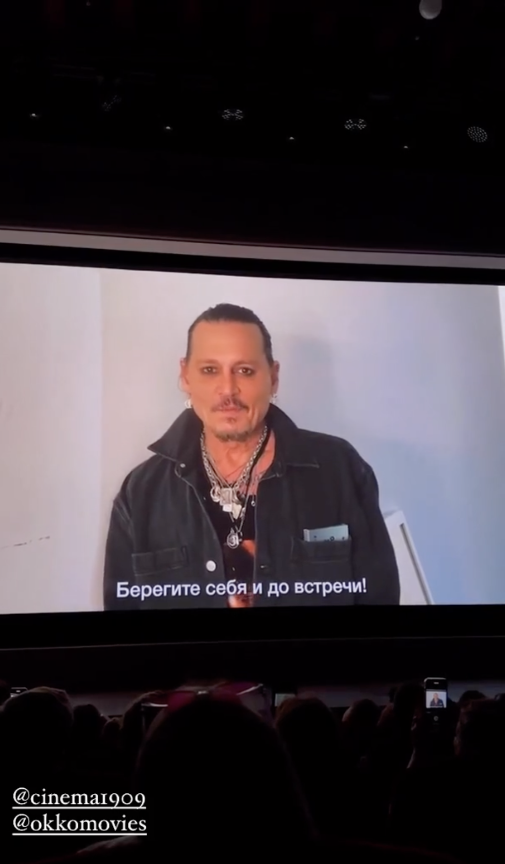 Johnny Depp's representatives comment for the first time on the fake about his ''visit'' to Russia and his scandalous appeal to Russians