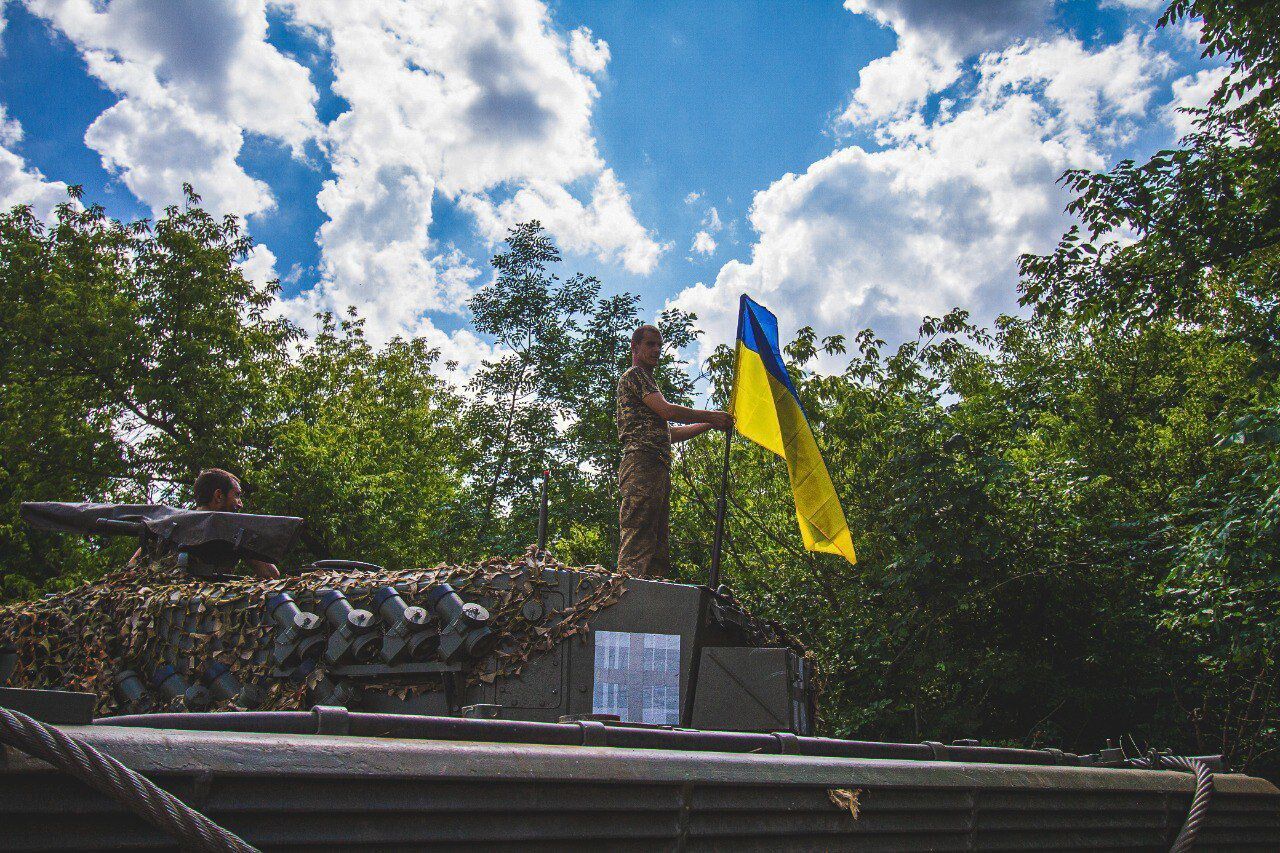 Ukrainian flag on military equipment