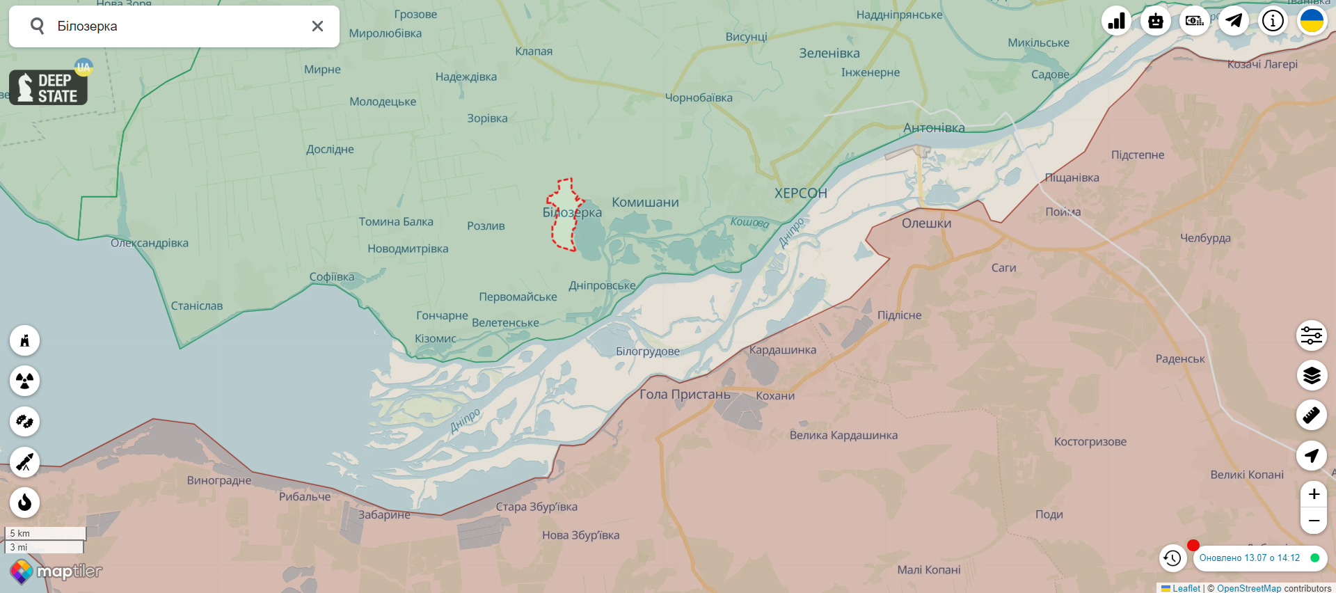 Russian troops strike again in Kherson region: civilians wounded. Photo