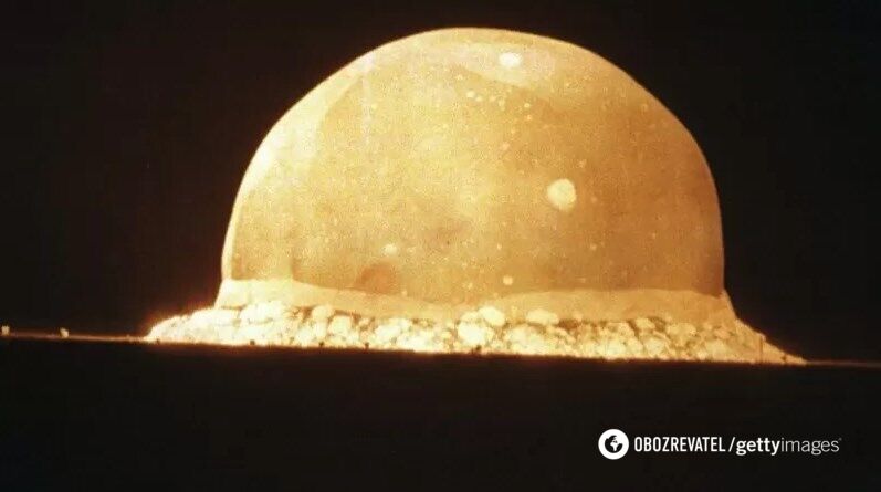 Nuclear explosion on 16 July 1945