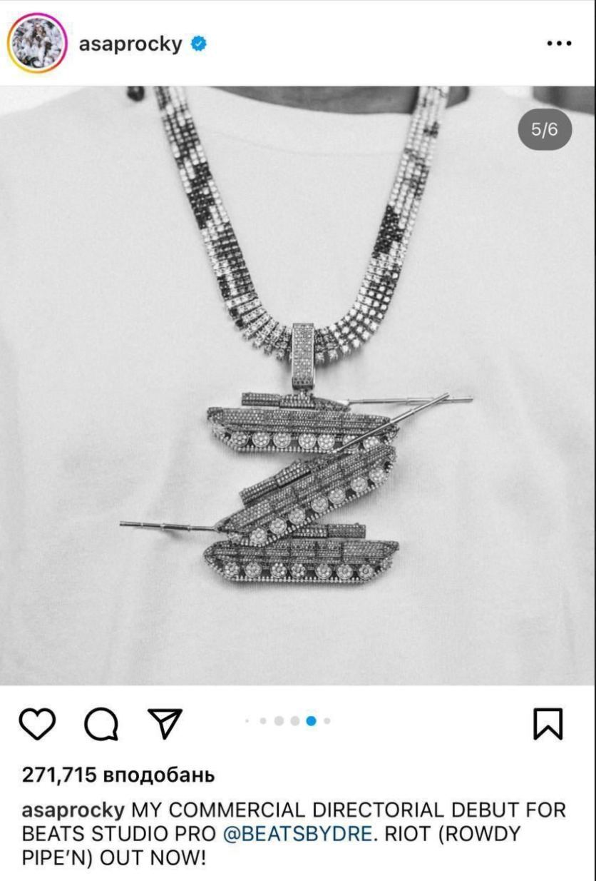 ''It's a swastika!'' Rihanna's boyfriend released a piece of jewellery with tanks in the shape of the letter Z, he was put in his place