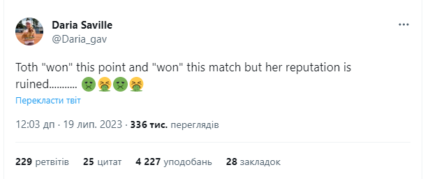 Hungarian tennis player's nasty act at the tournament has garnered 3 million views on Twitter. Video