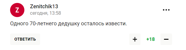 ''Czy idiotyzm jest przenoszony drogą płciową?'' ''Kochanka Putina'' jest ścigana po tym, jak powiedziała ''prawo Rosjan do wywieszania swojej flagi''