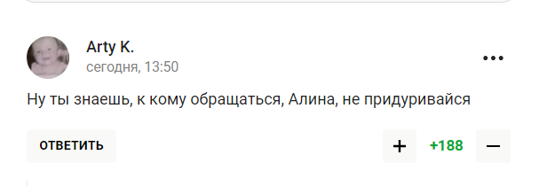 ''Czy idiotyzm jest przenoszony drogą płciową?'' ''Kochanka Putina'' jest ścigana po tym, jak powiedziała ''prawo Rosjan do wywieszania swojej flagi''