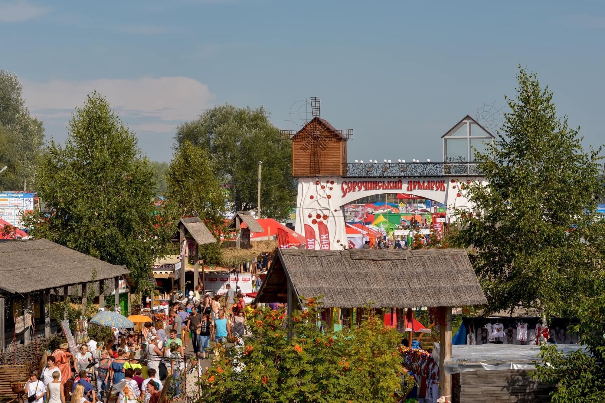 Sorochinsky Fair will be held for the first time in another place: where it was moved to