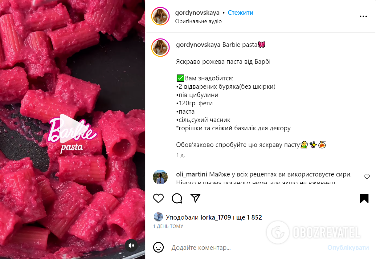 How to cook trendy ''Barbie'' pasta: everyone is amazed by the bright pink color