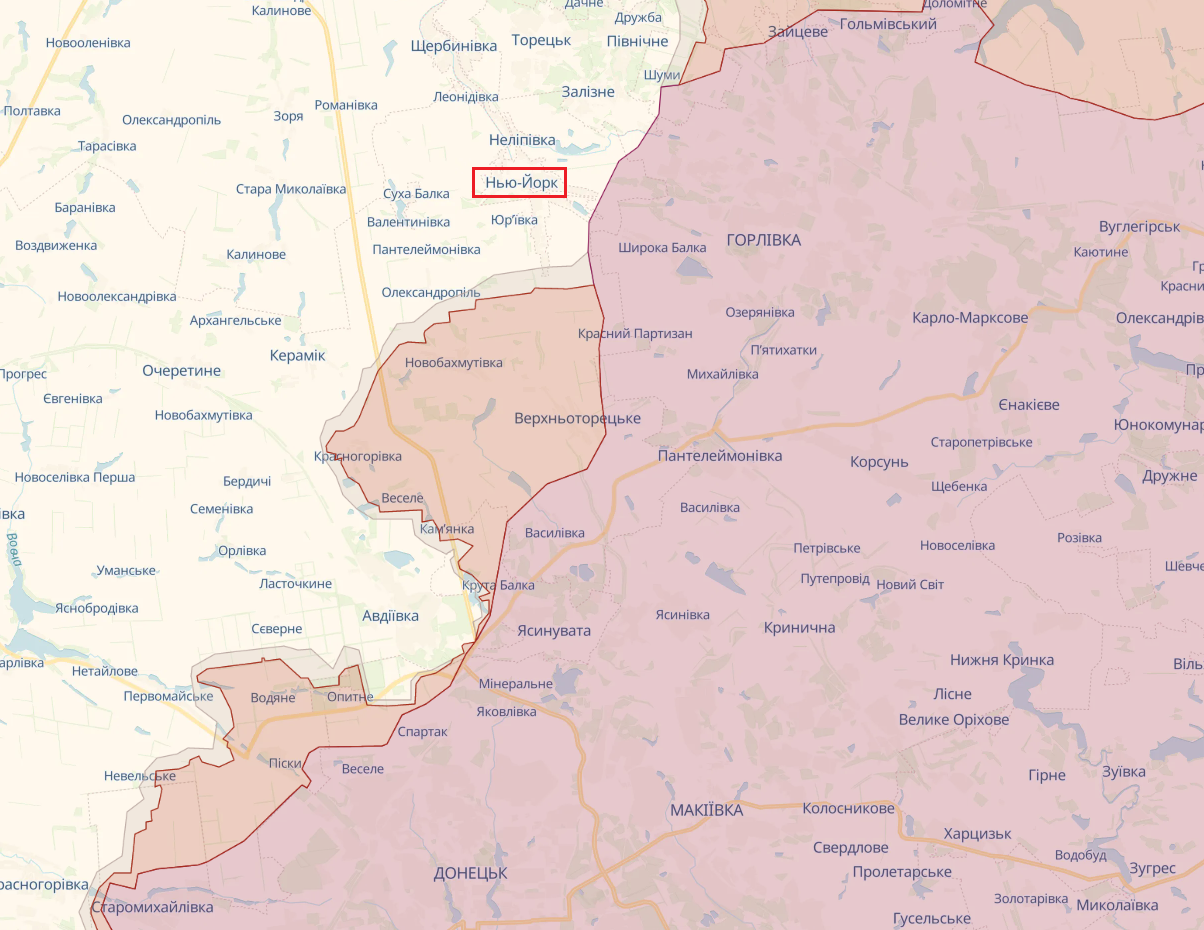 Wojska rosyjskie dokonały trzech nalotów na wioskę Nowy Jork w obwodzie donieckim: czterech zabitych, kilku rannych