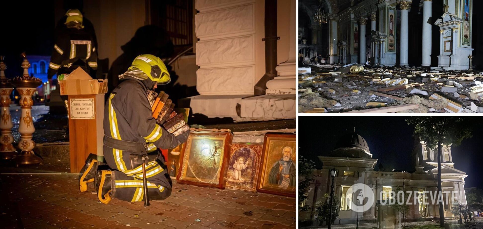 New photos and details of the night attack of the Russian Federation on Odesa have appeared: destruction in the city, UOC-MP cathedral damaged