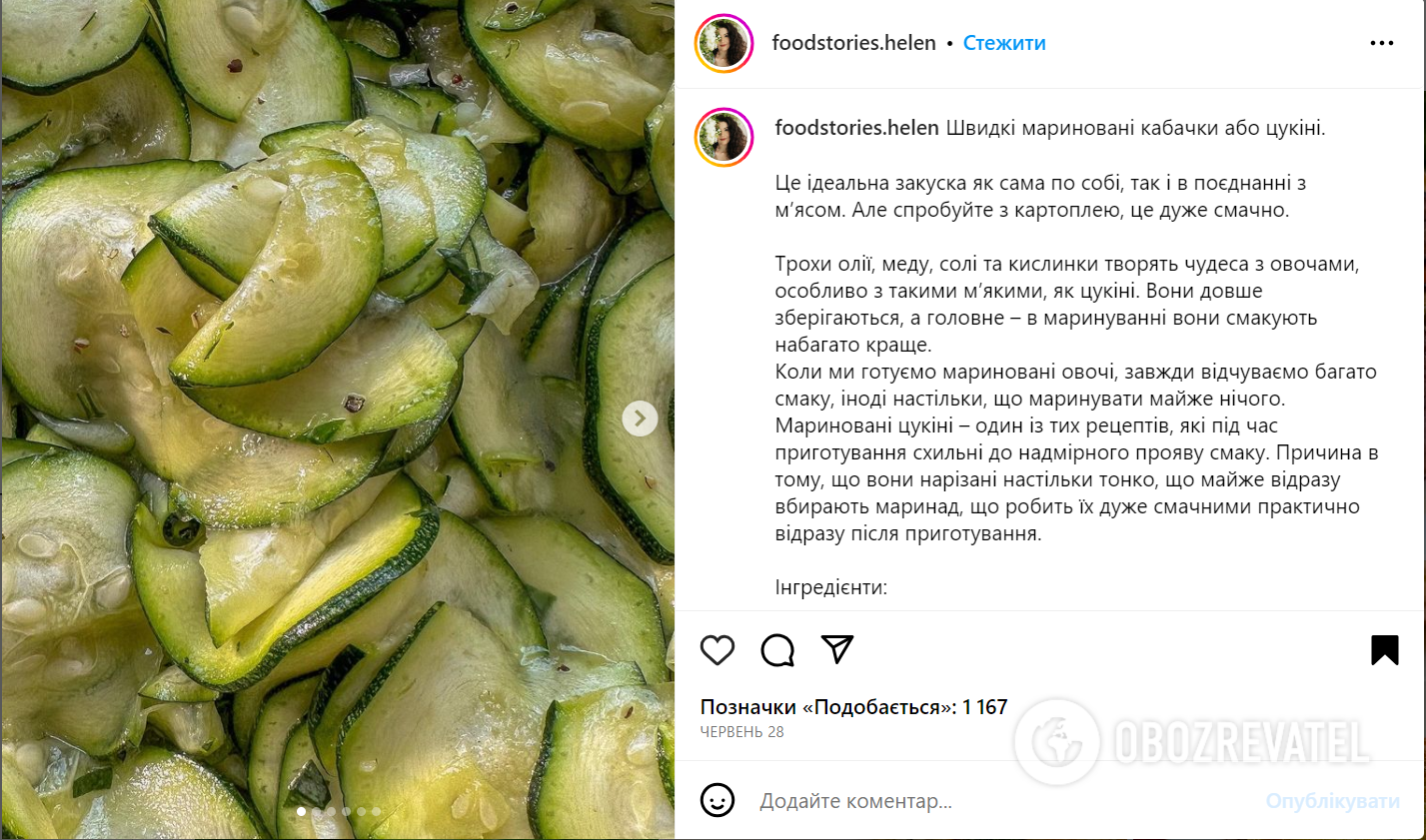 Quick pickled zucchini with garlic and honey: can be eaten immediately
