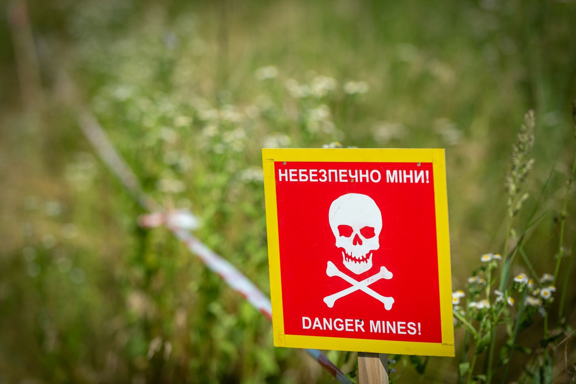 Ukraine to receive over $240 million and demining equipment: details