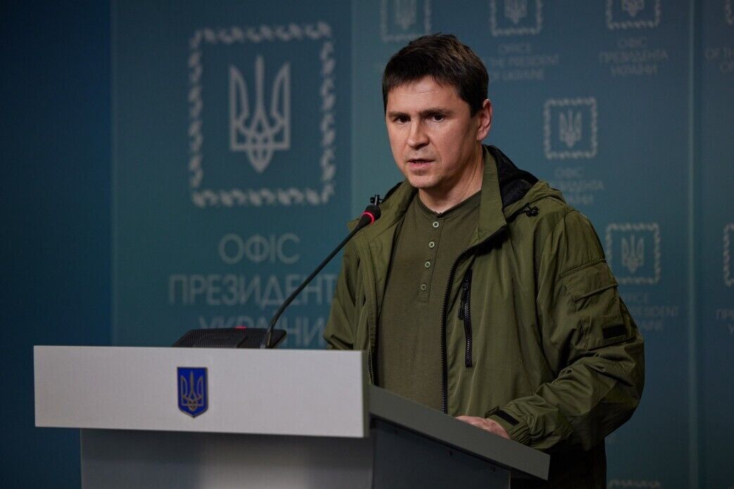 Mykhailo Podolyak spoke about the distribution of aid