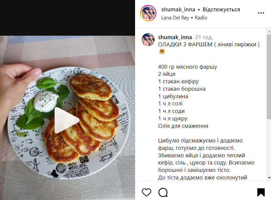 Recipe for minced meat pancakes
