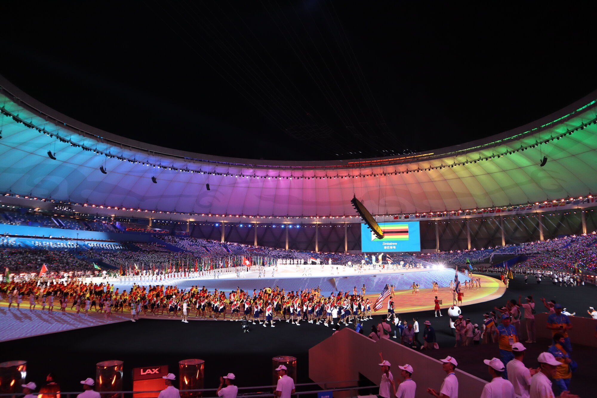 XXI World Summer Universiade officially opened in China