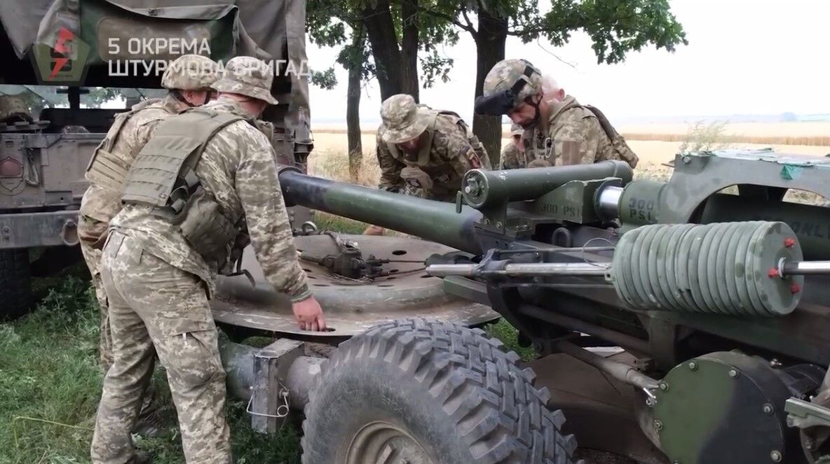 Ukrainian artillery effectively hits occupants near Bakhmut with foreign weapons: video