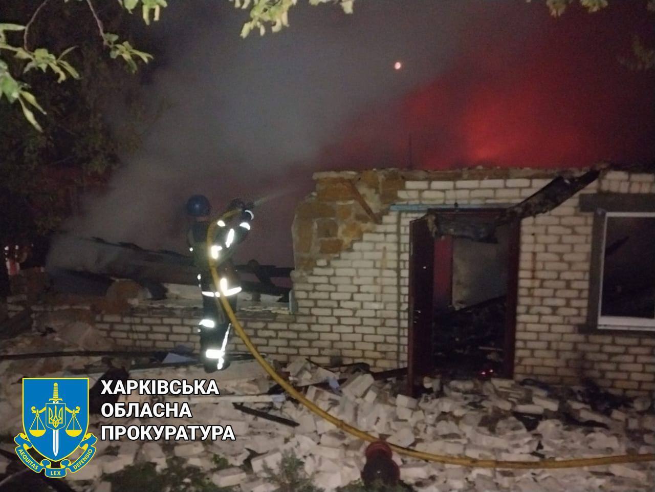 The occupants at night struck Kharkiv, there is a flight to the warehouse: a fire broke out. Video