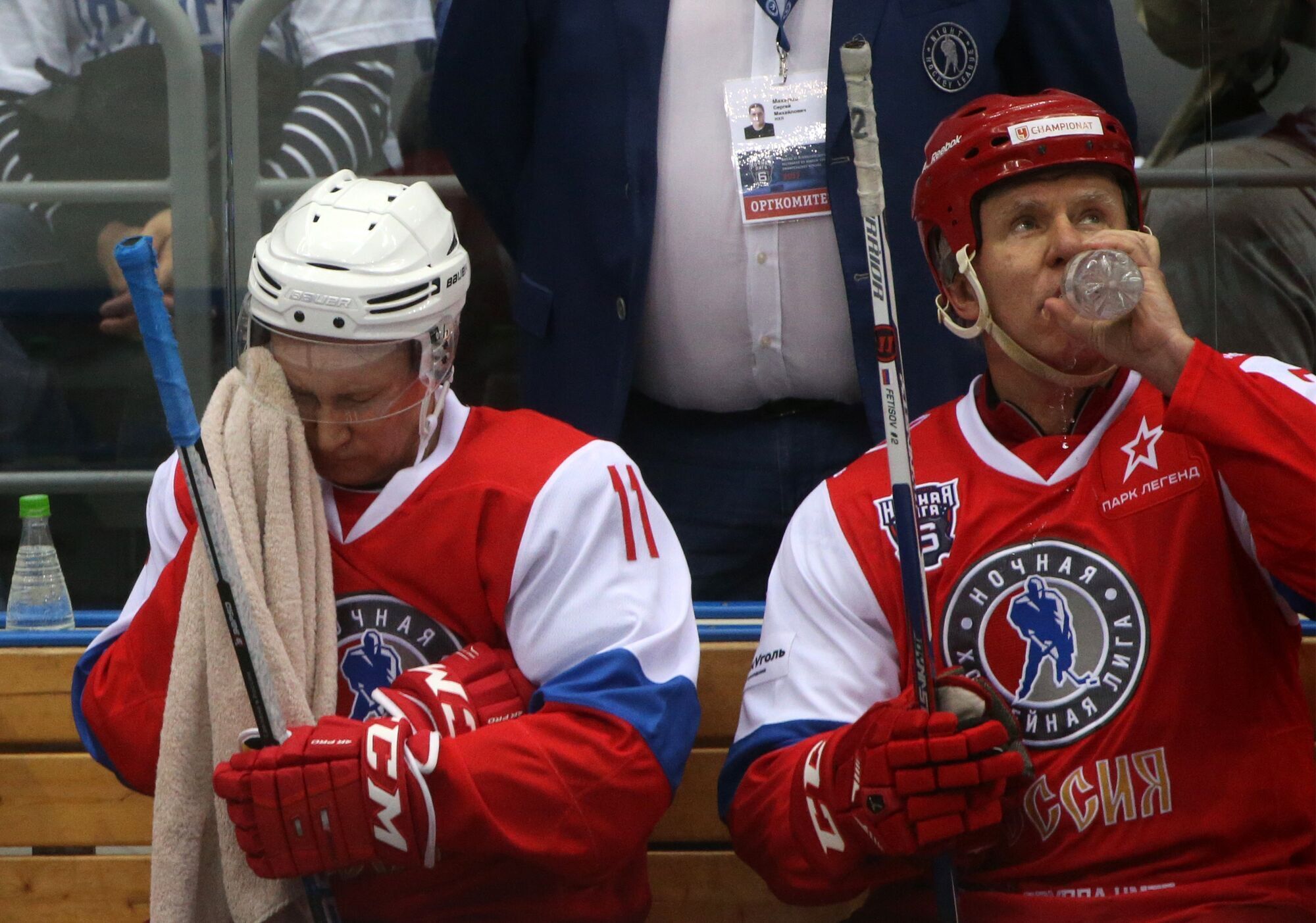 Fetisov