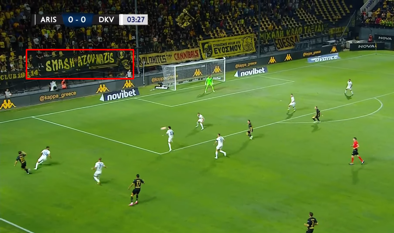 ''Destroy the Nazis'': an insulting anti-Azov banner was shown during Dynamo match