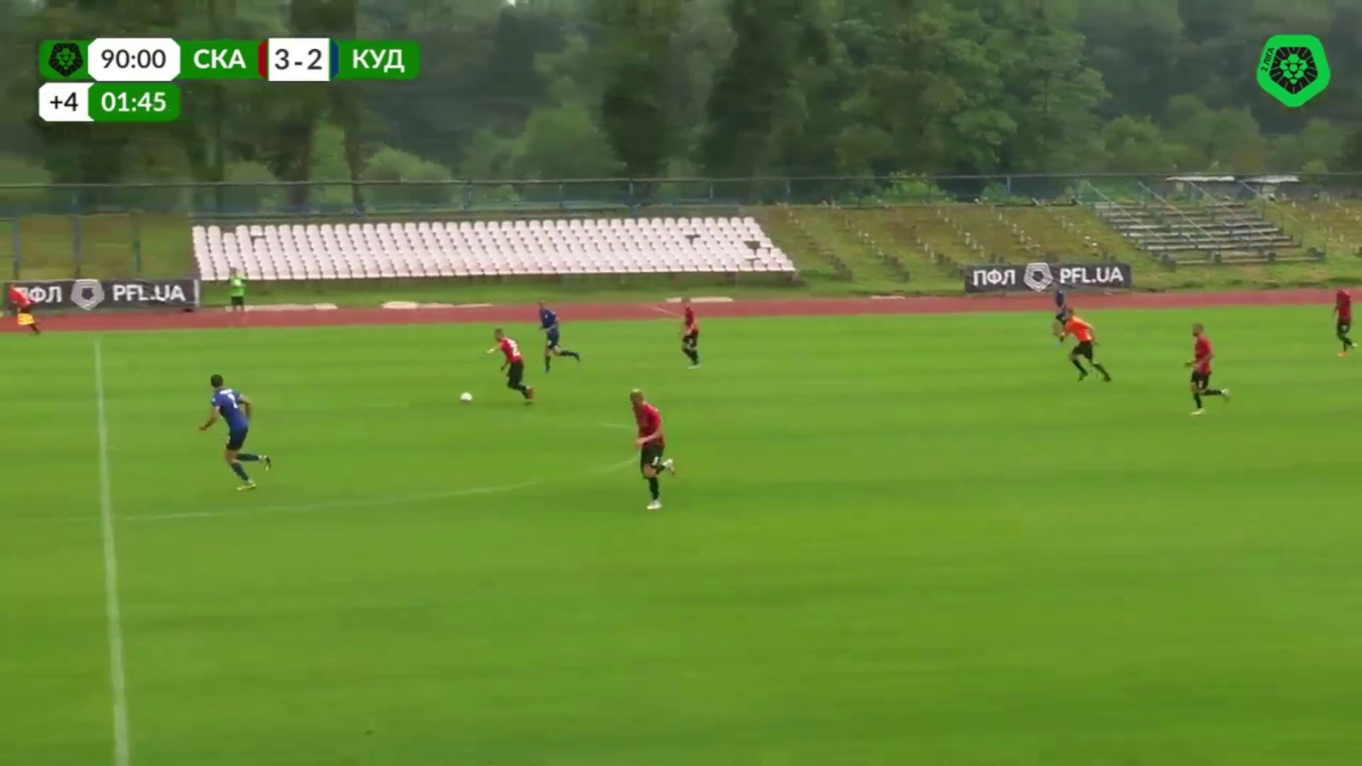 The Ukrainian footballer scored a stunning goal from his own half of the field. Video