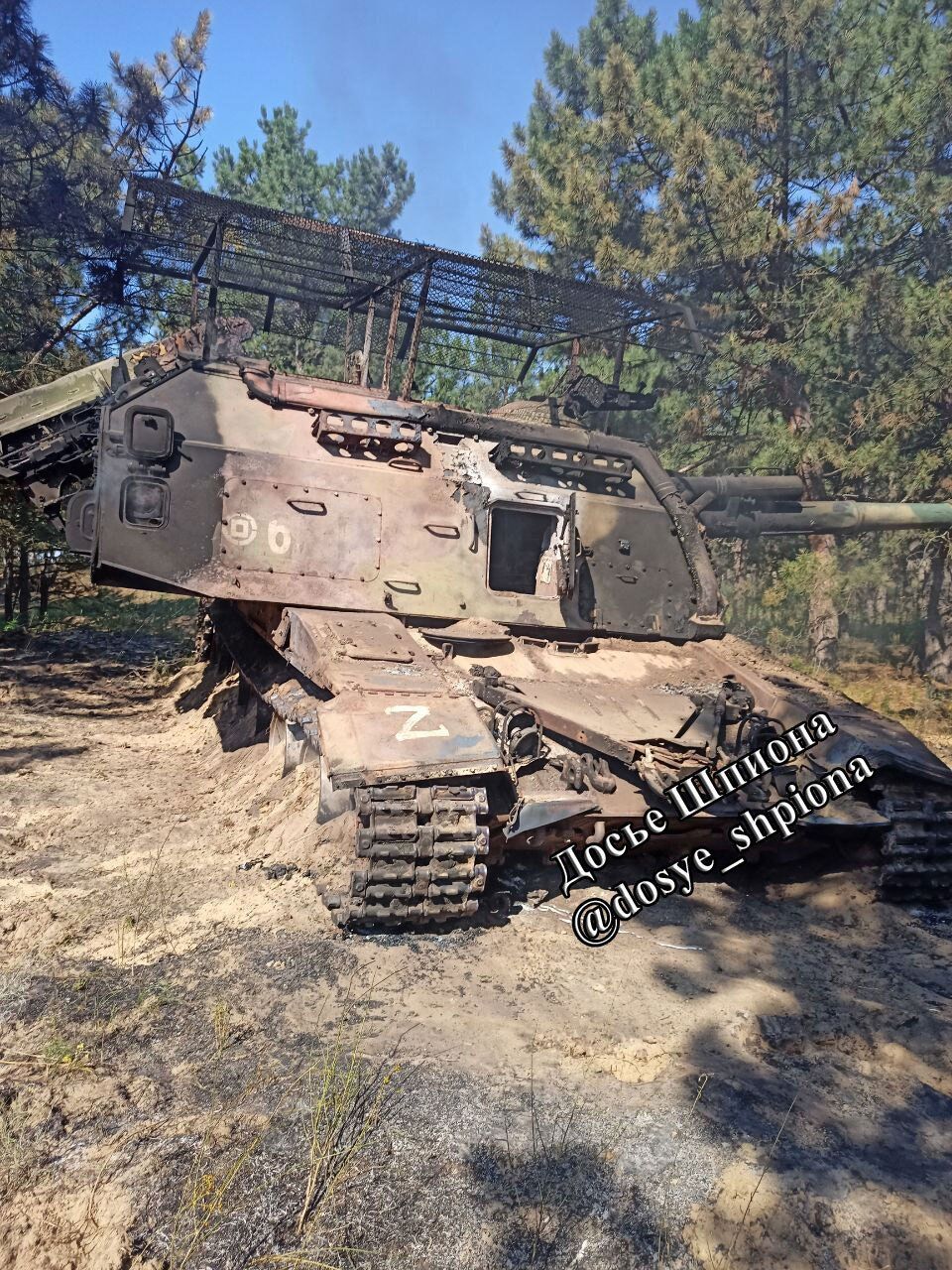 The occupiers burned their own Msta-S self-propelled artillery system and said it caught fire on its own. Photo