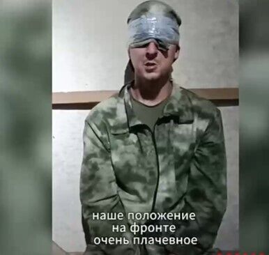 ''Threw on the assault in an unknown direction'': the occupant complained about the command of the Russian Federation and admitted why he surrendered to the AFU. Video