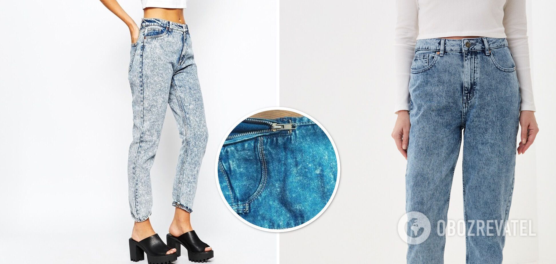 How to reshape stretched jeans: they'll look like new