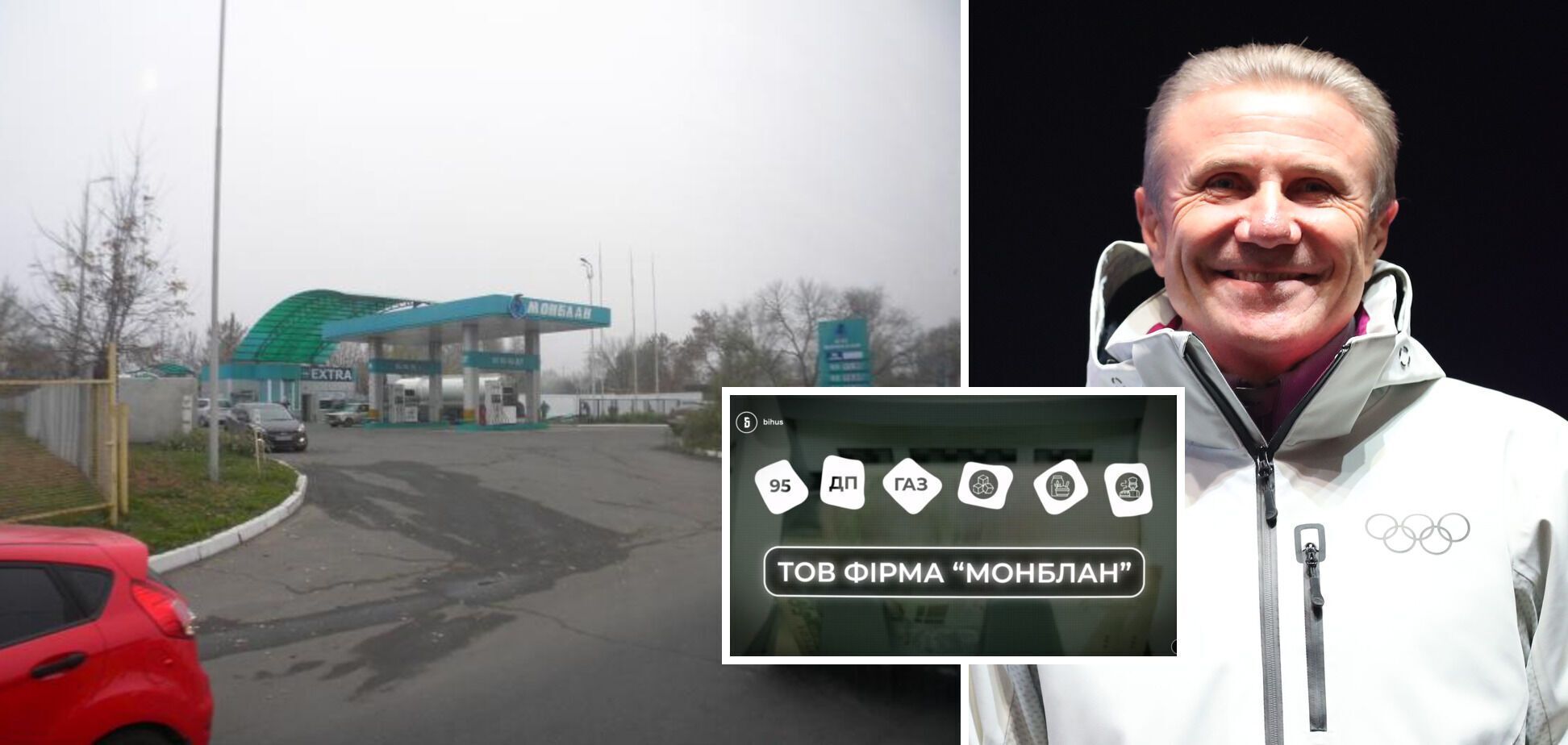 Media found Serhiy Bubka's business in ''DPR''