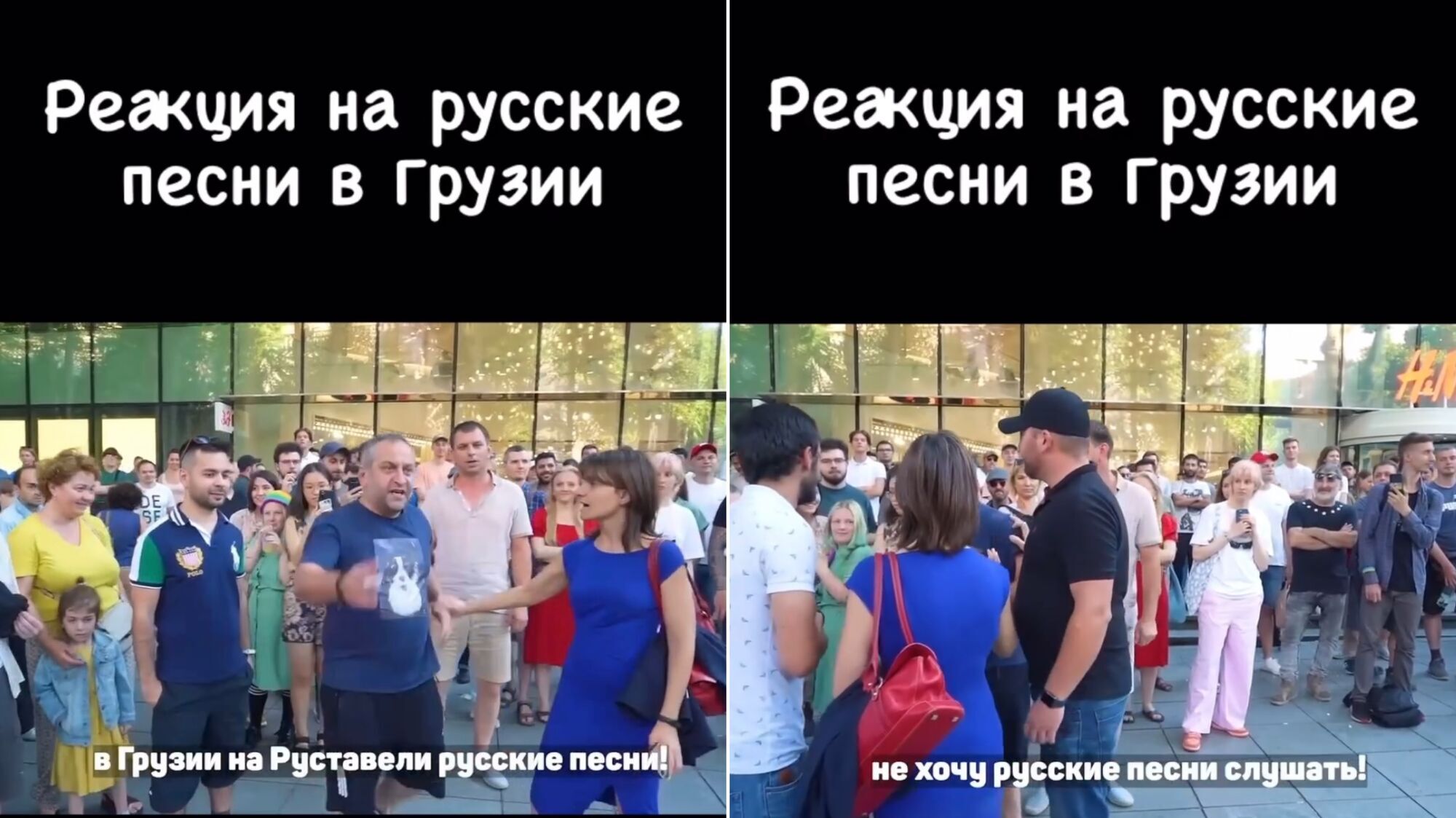 ''Russian ship, f*ck you'': in Georgia, a man attacks a singer of Russian songs. Video
