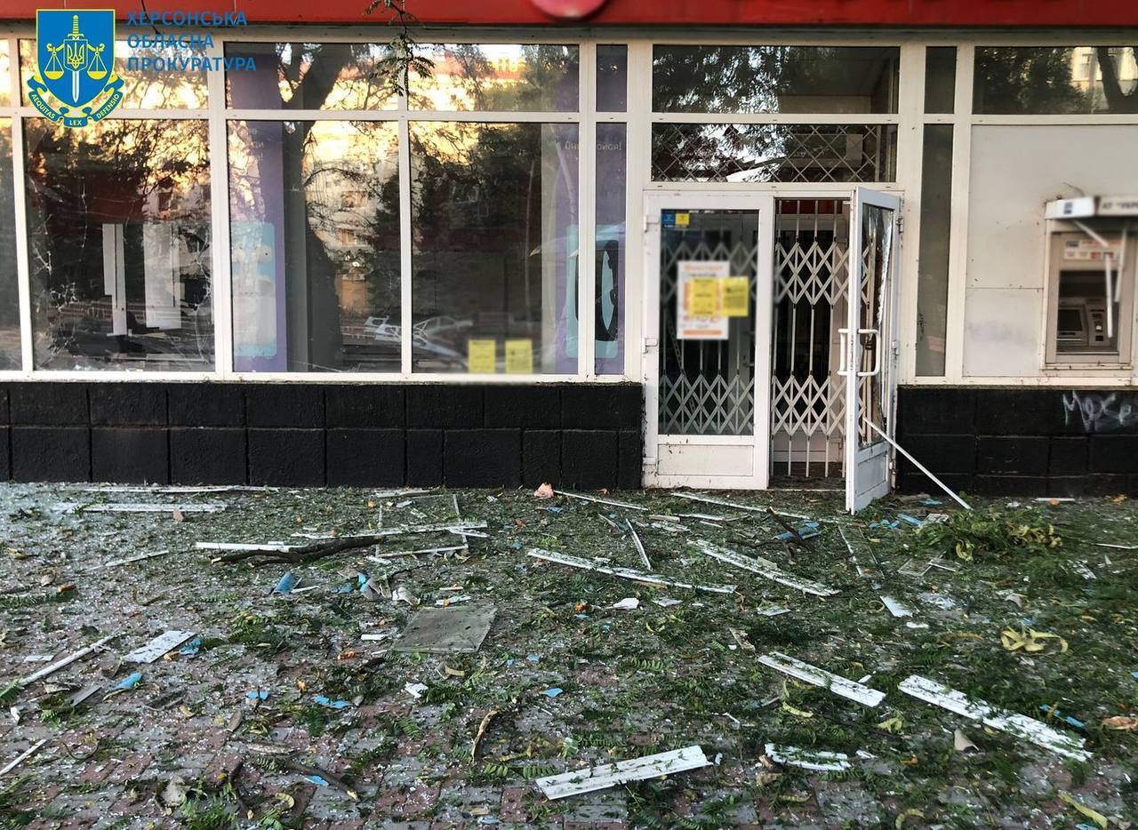 The troops of the aggressor country attacked the city of Kherson