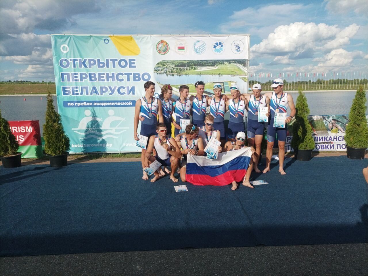 The Russian national team was not allowed to go to Germany for the European Rowing Championships