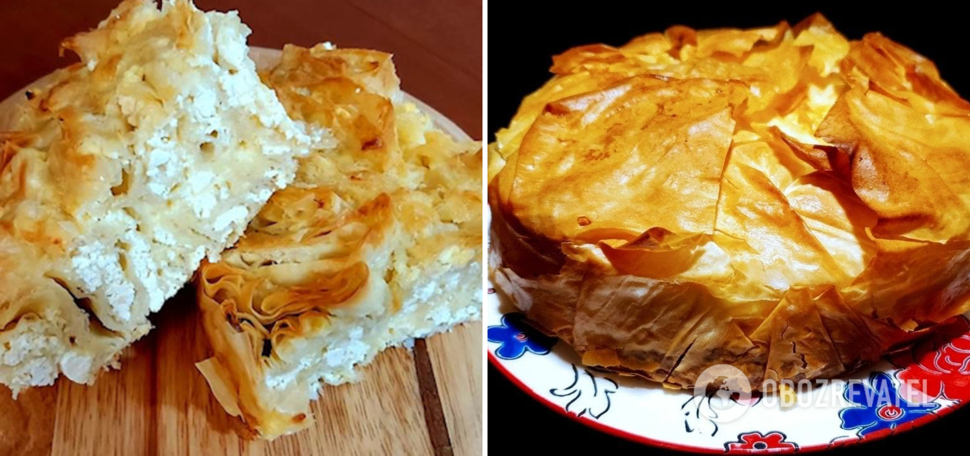 Pie with cheese from phyllo dough