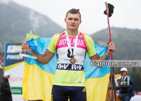 Ukraine took all the prizes at the Biathlon U-21 World Championships