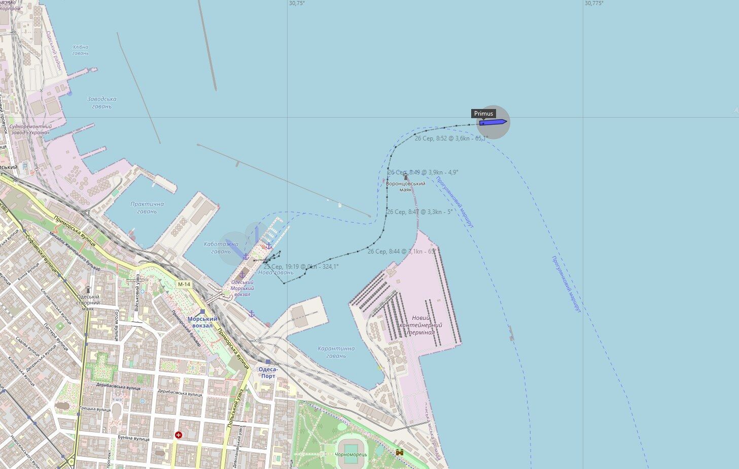 A cargo ship left the waters of the Odesa port: Russia's threats for disrupting the ''grain deal'' were not successful