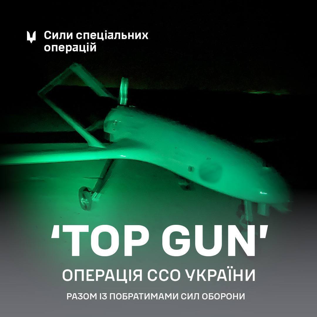 Strike UAVs worked: new details of the operation to hit the Black Sea Fleet facilities in Perevalne in Crimea