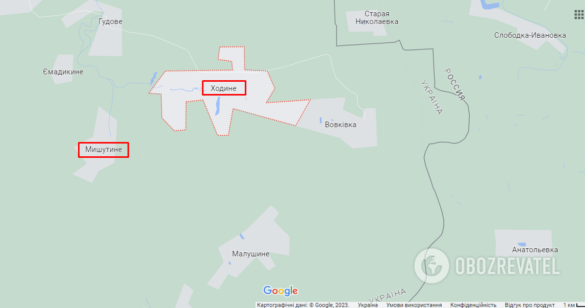 Border villages of Myshutyno and Khodyno