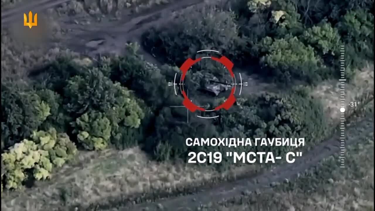 Arranged a ''fireworks display'': Zaluzhnyi shows how Ukrainian soldiers destroyed an enemy Msta-S howitzer using a drone. Video