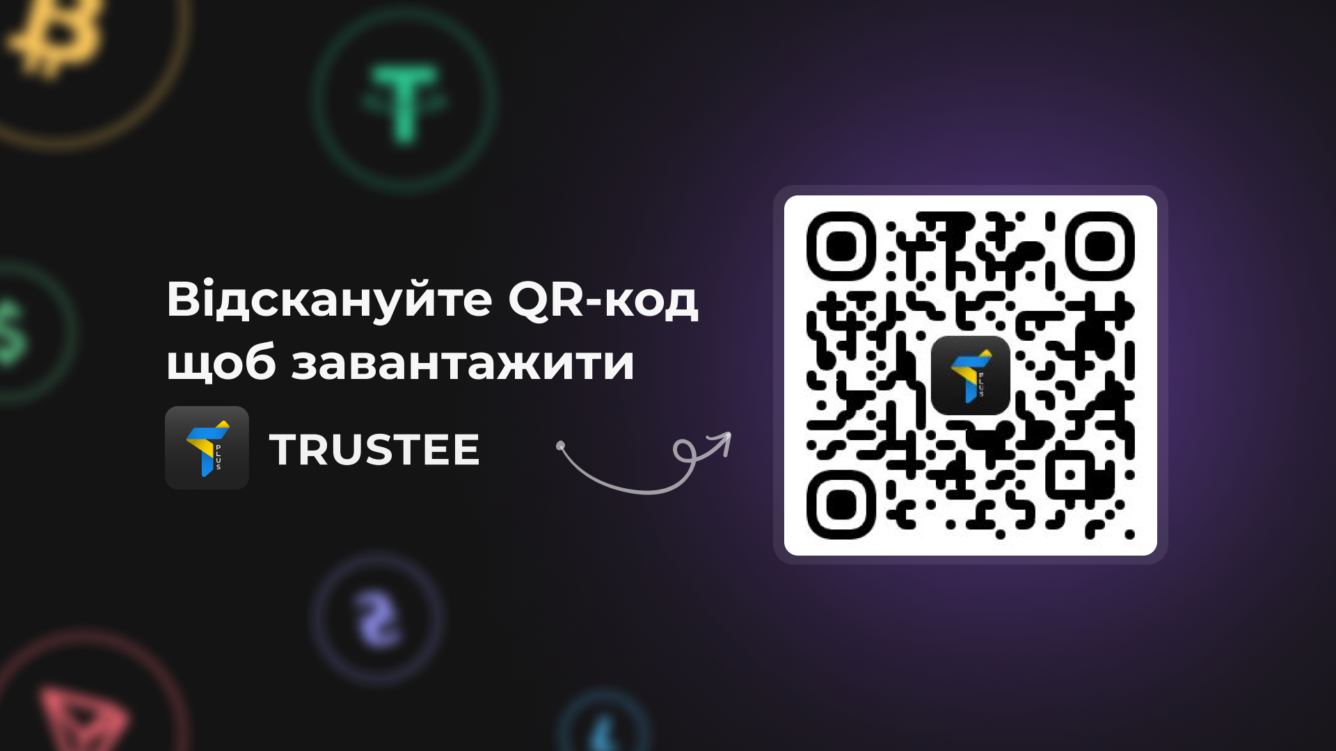 Trustee Plus Crypto App Ranked First in the Ukrainian App Store in the ''Finance'' Section