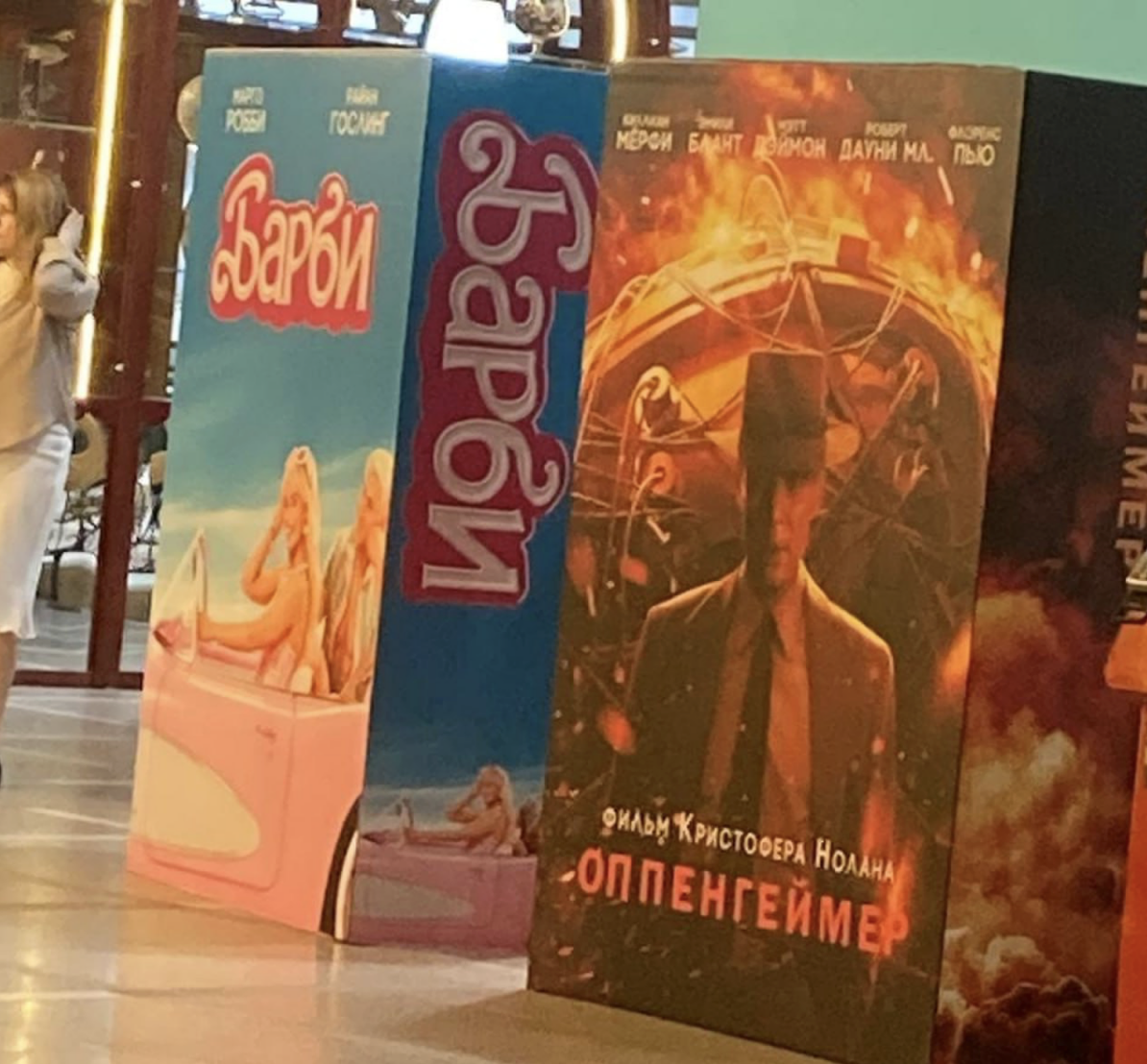Russia has found a shameful way to show Barbie and Oppenheimer in cinemas and revealed the supplier of the ''sanctioned'' material
