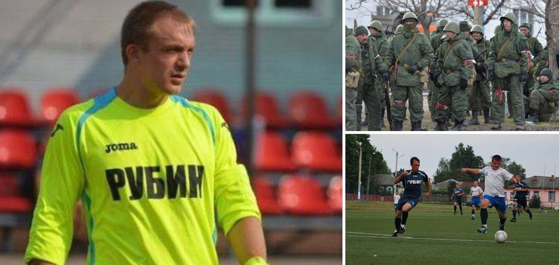 Russian hockey player came to kill Ukrainians and was eliminated by the AFU