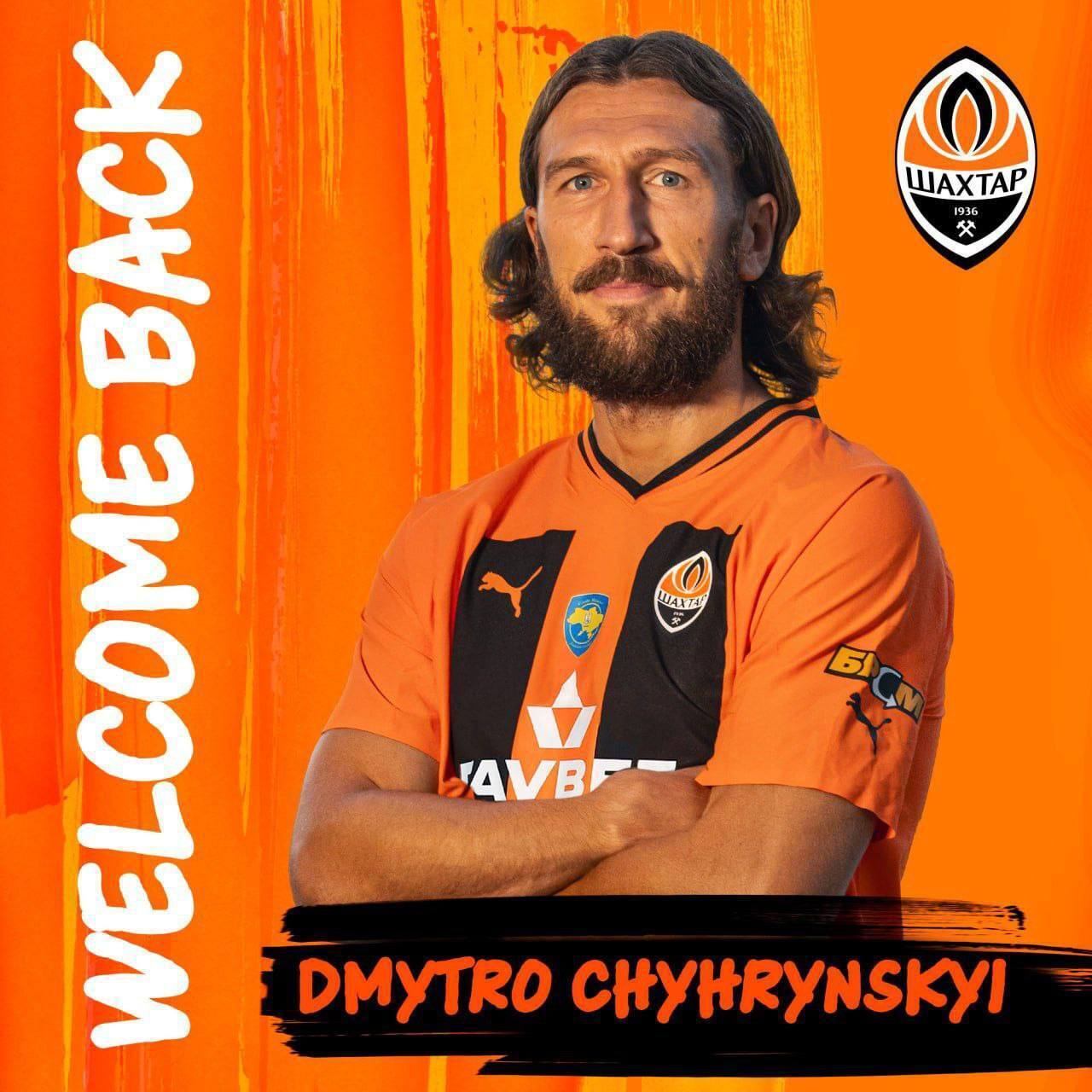 The only Ukrainian in Barcelona's history joins Shakhtar