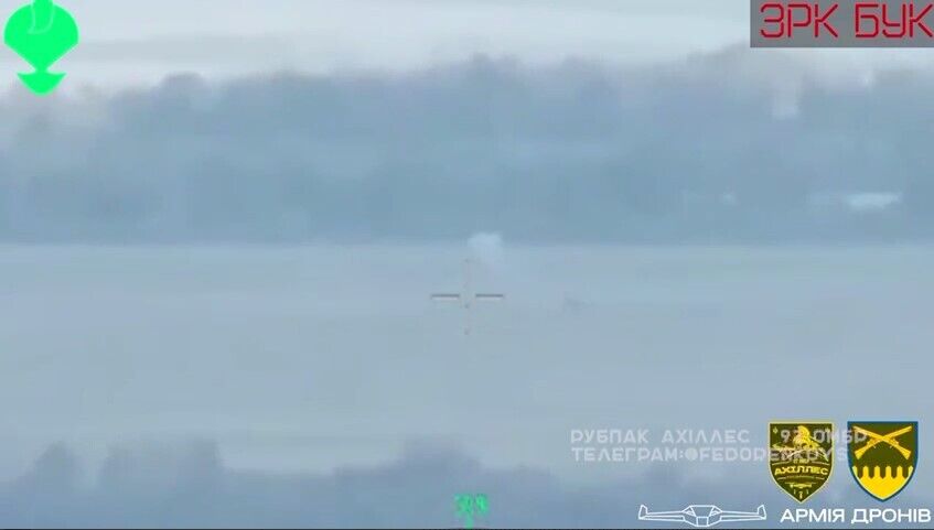 W obwodzie ługańskim dron za 500 dolarów zniszczył system Buk-M1-2 za 100 milionów dolarów. Wideo