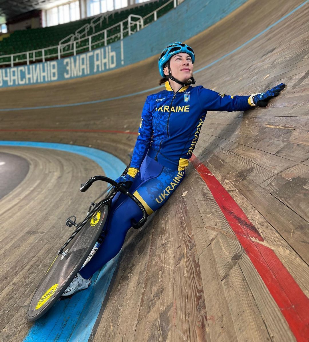 Ukraińska sensacja Igrzysk Olimpijskich 2020 zakończyła karierę w wieku 27 lat