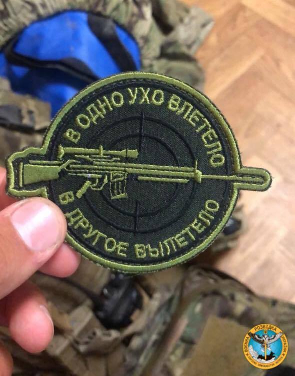 Main Directorate of Intelligence's special forces conducted a successful operation on the left bank of the Kherson region: a unit of Russian missile troops was destroyed